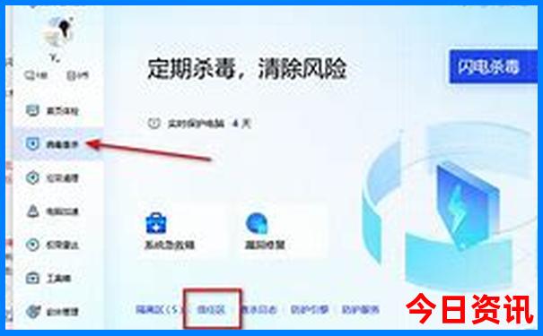 香港澳门开奖结果